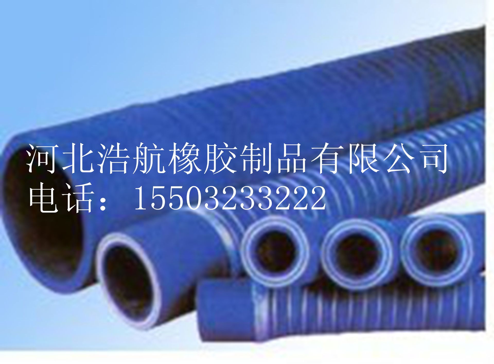 QQ图片20130914090945_副本