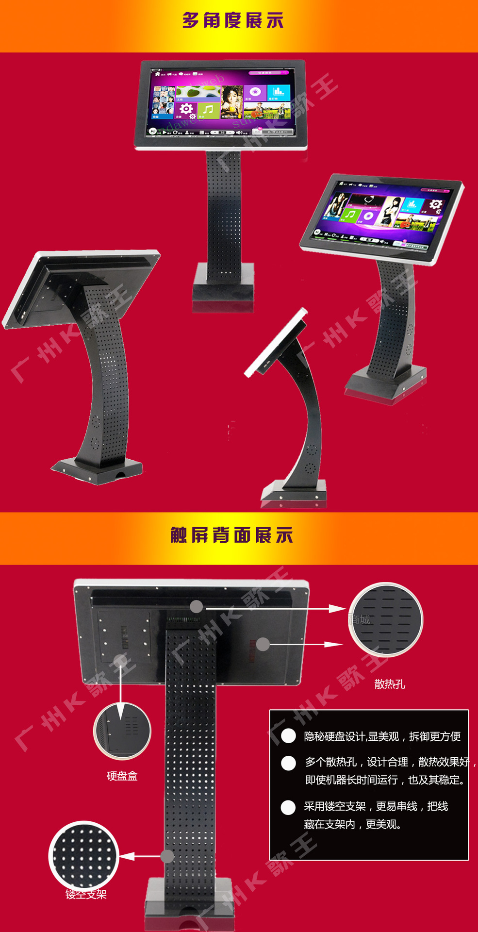 三合�?
