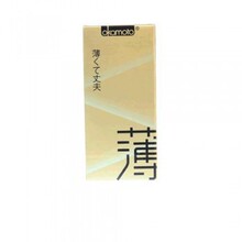 <em>避孕方法</em>_<em>女用</em>振动棒使用方法 - 阿里巴巴