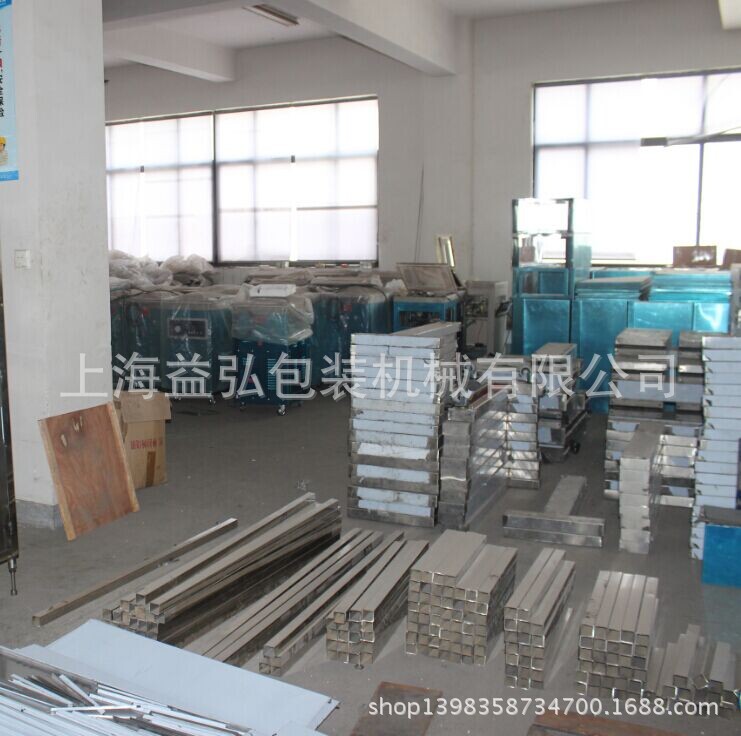 QQ图片20140605170426