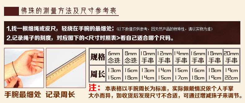 老料加里曼丹天然沉香佛珠手链 大气男款手串 臻品老料沉香