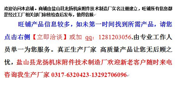 供应小型机床灯 数控机床灯 钻铣床工作灯 质优价廉 欢迎来电