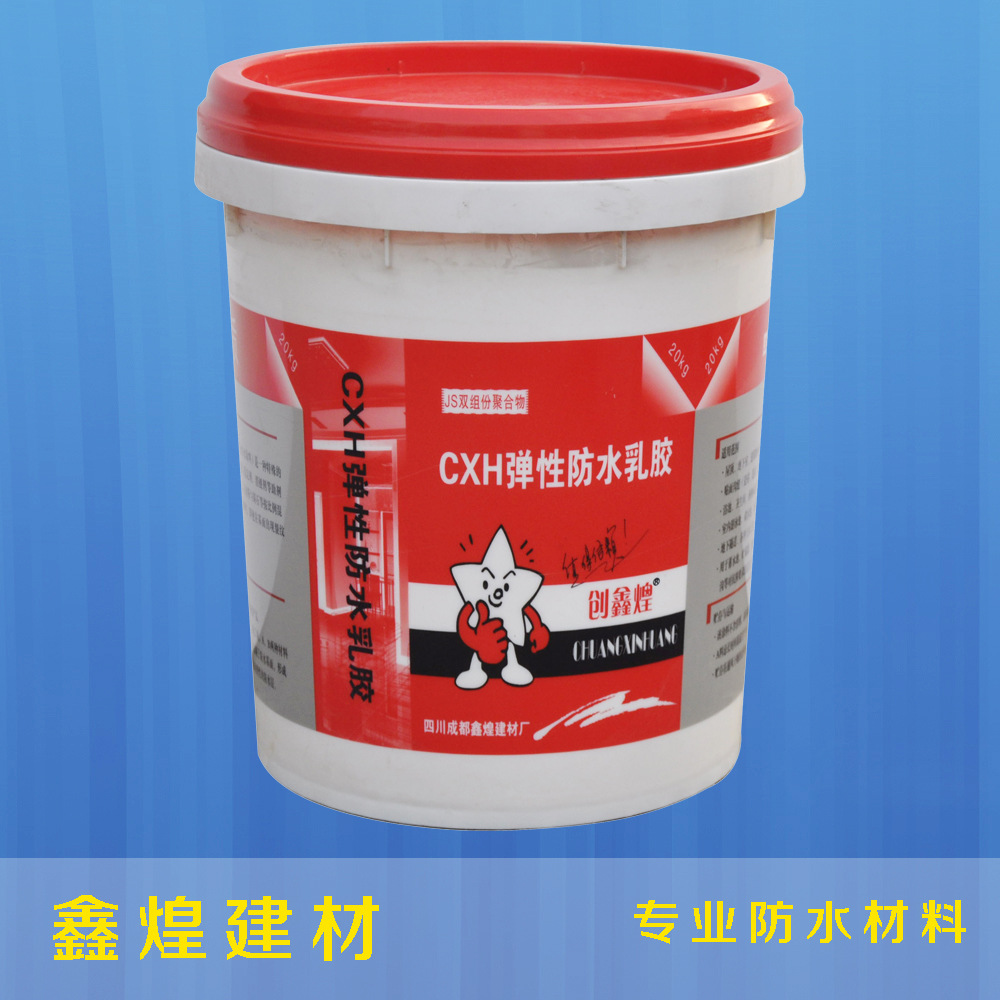 防止脚水泡方式有哪些MK体育APP