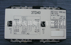 3TD40 西門子 連鎖接觸器