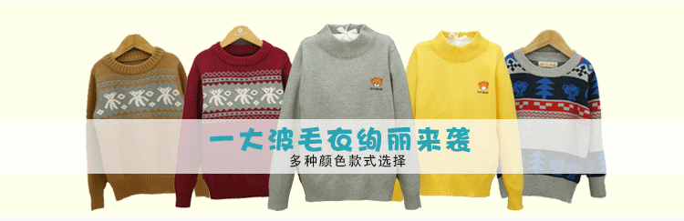 导航_10