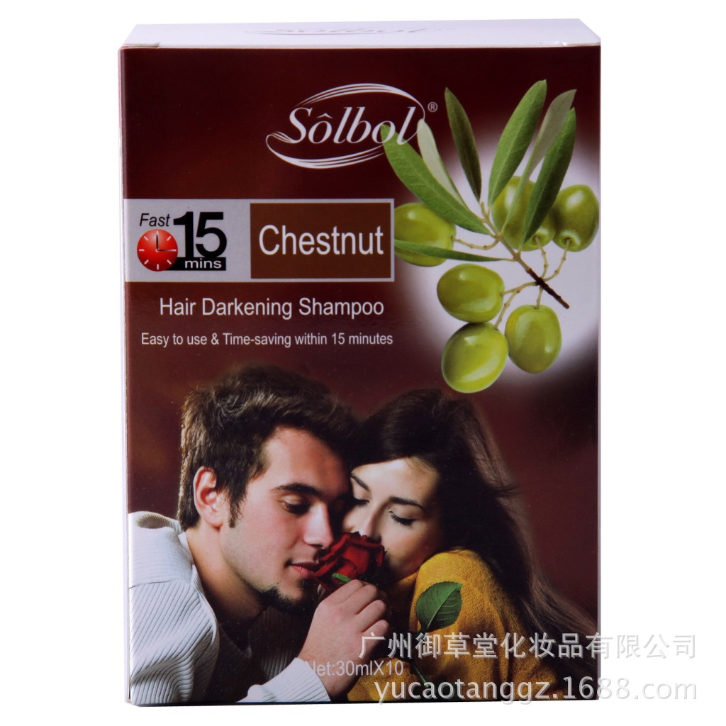 Max一洗彩栗棕色 Chestnut