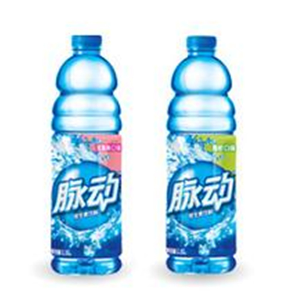 特价批发乐百氏脉动维生素功能饮料 脉动饮料