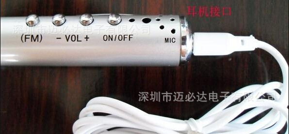 QQ截图20141124105751