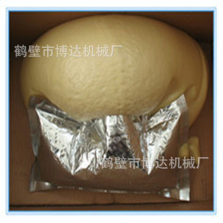 袋装马丽散5