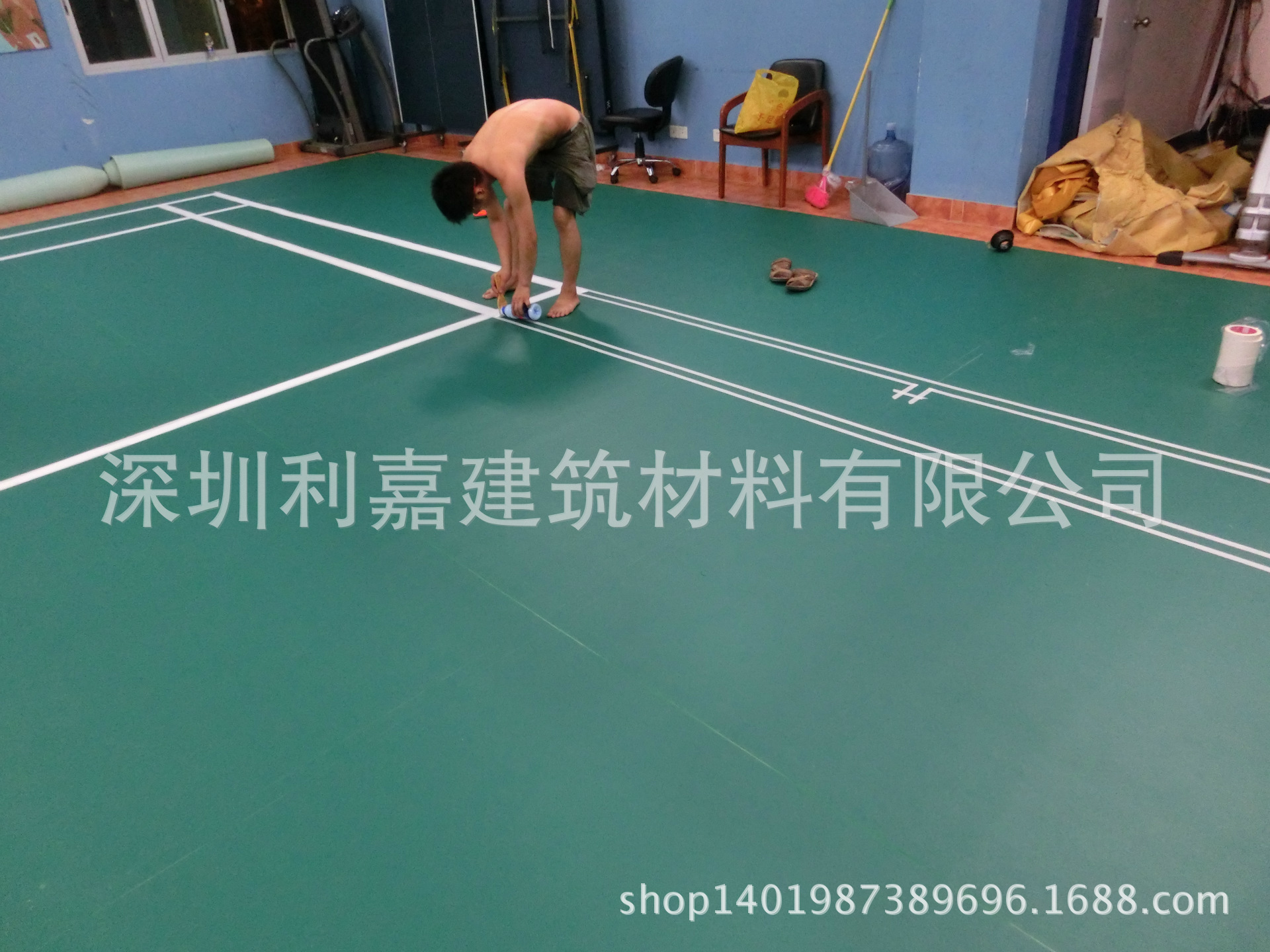 undefined