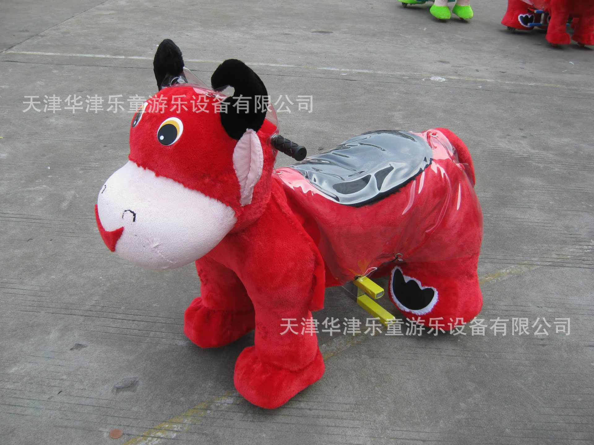 小福牛（大红）