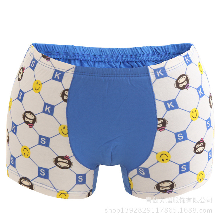 <em>批发</em>零售圣西罗·袋鼠<em>儿童</em>男式<em>内裤厂家直销</em>质