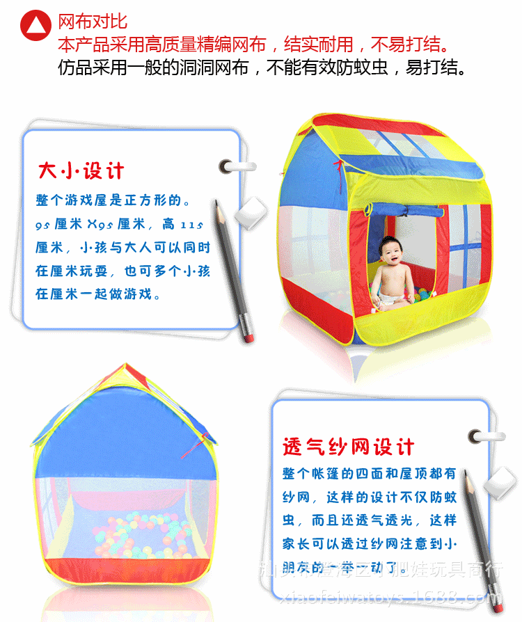 详情图_10