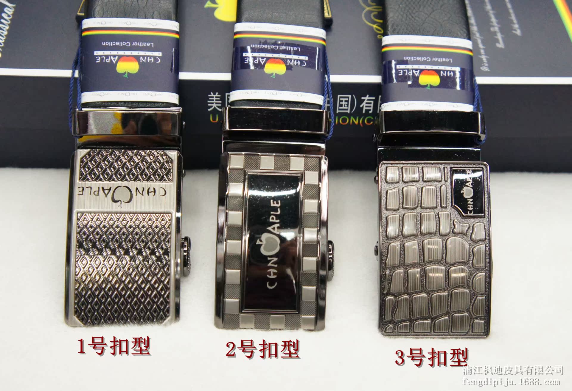 美国苹果真皮腰带时装皮带男士二层皮休闲自动