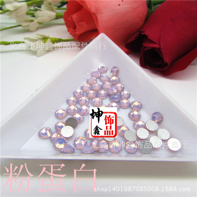 粉蛋白_副本