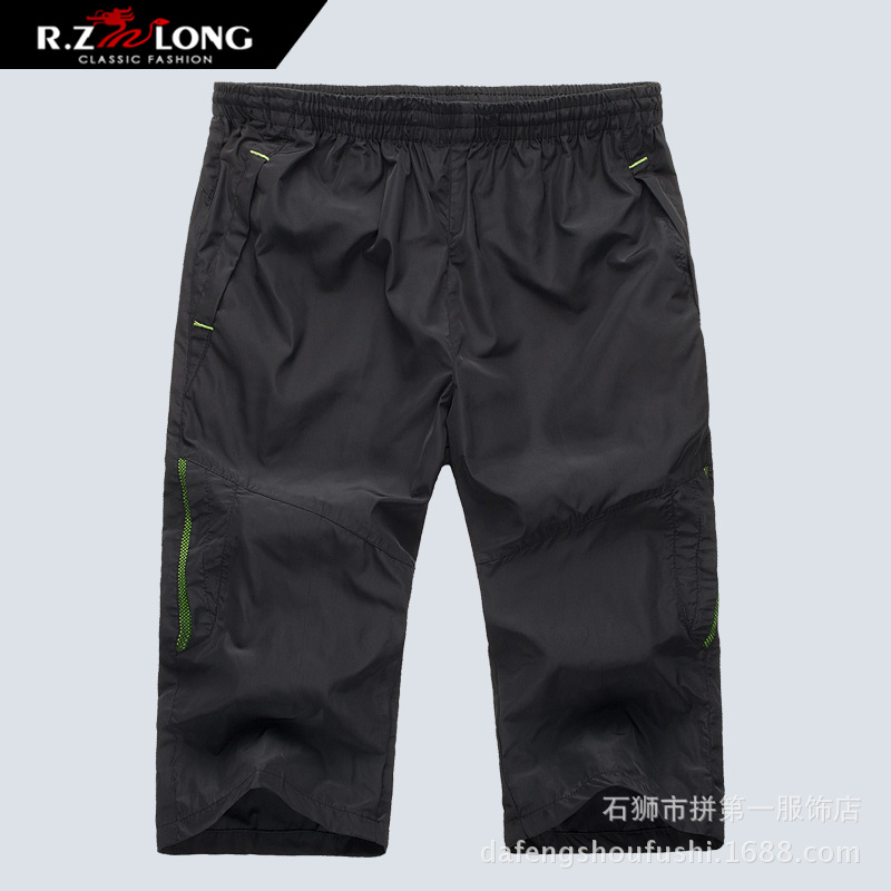 2014夏天韩版<em>运动</em>休闲裤<em>男士七分裤</em>速干工装