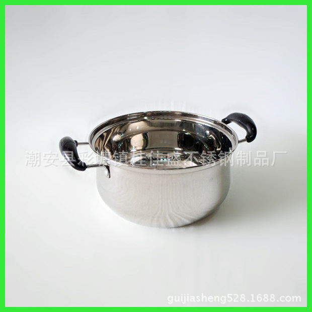 GJS-670(13)
