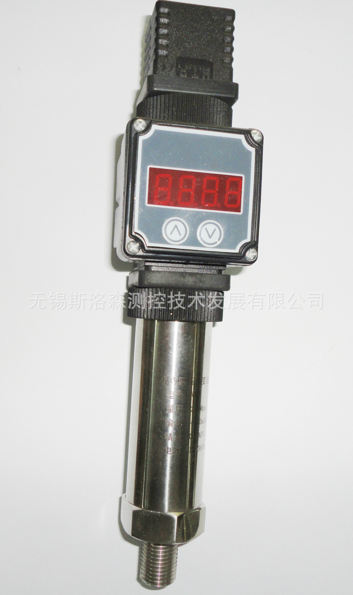 麦克公司推出中央空调压力变送器和矿用压力变送器(图1) 矿用压力变送器_矿用过滤式自救器厂家_矿用乳化泵压力要求