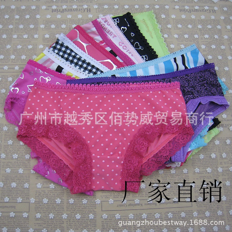 厂价<em>直销</em> 三角裤 多款印花少女低腰蕾丝<em>内裤</em> 女