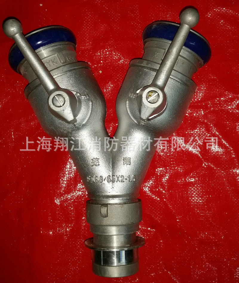 卡式2分水器680.00 - 副本