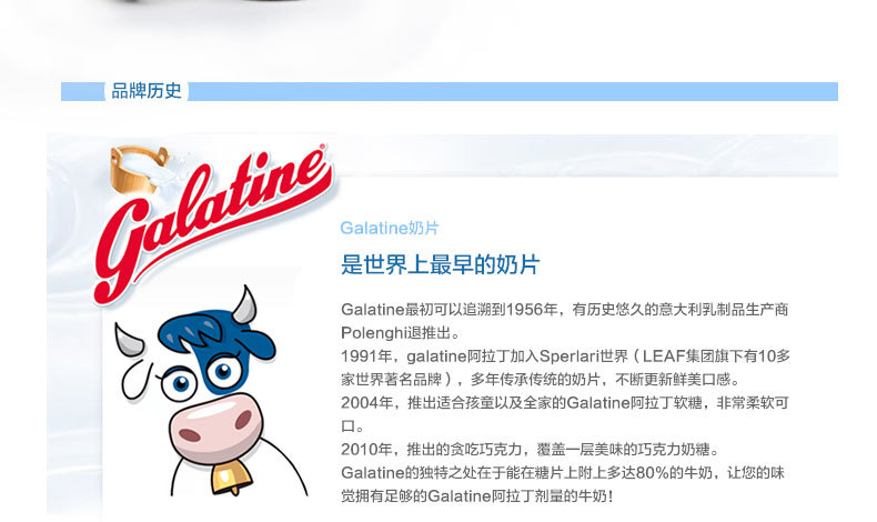 巧克?00g 8