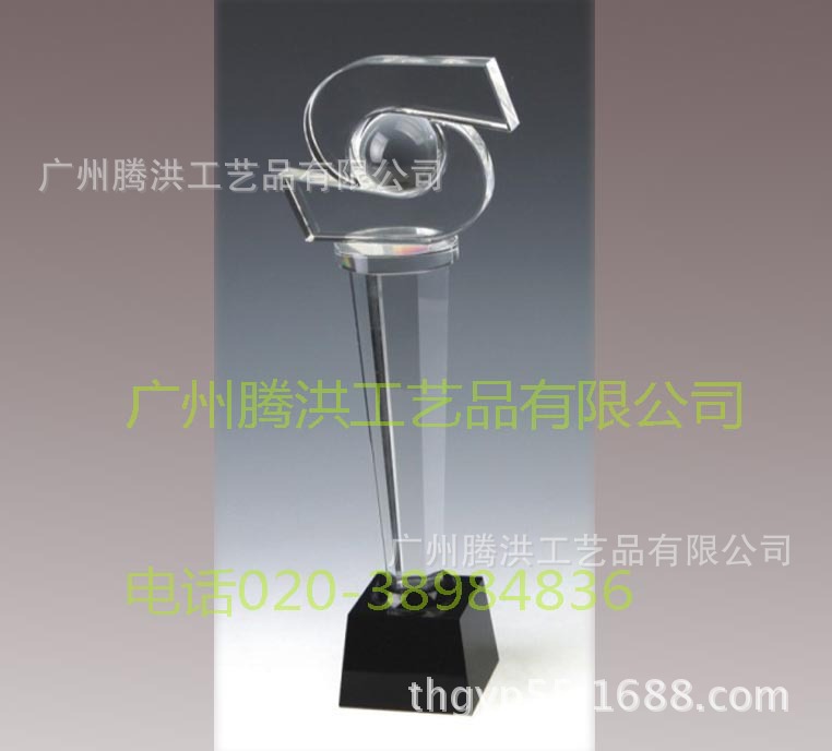 th-2755曲棍球賽獎杯