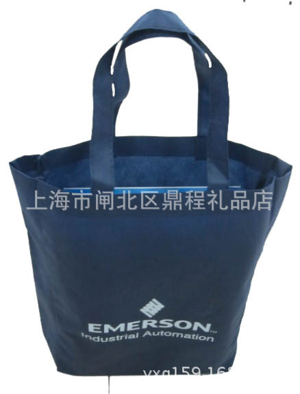 鼎程专业定做环保袋,80克--120克无纺布,做工精细,款式多样