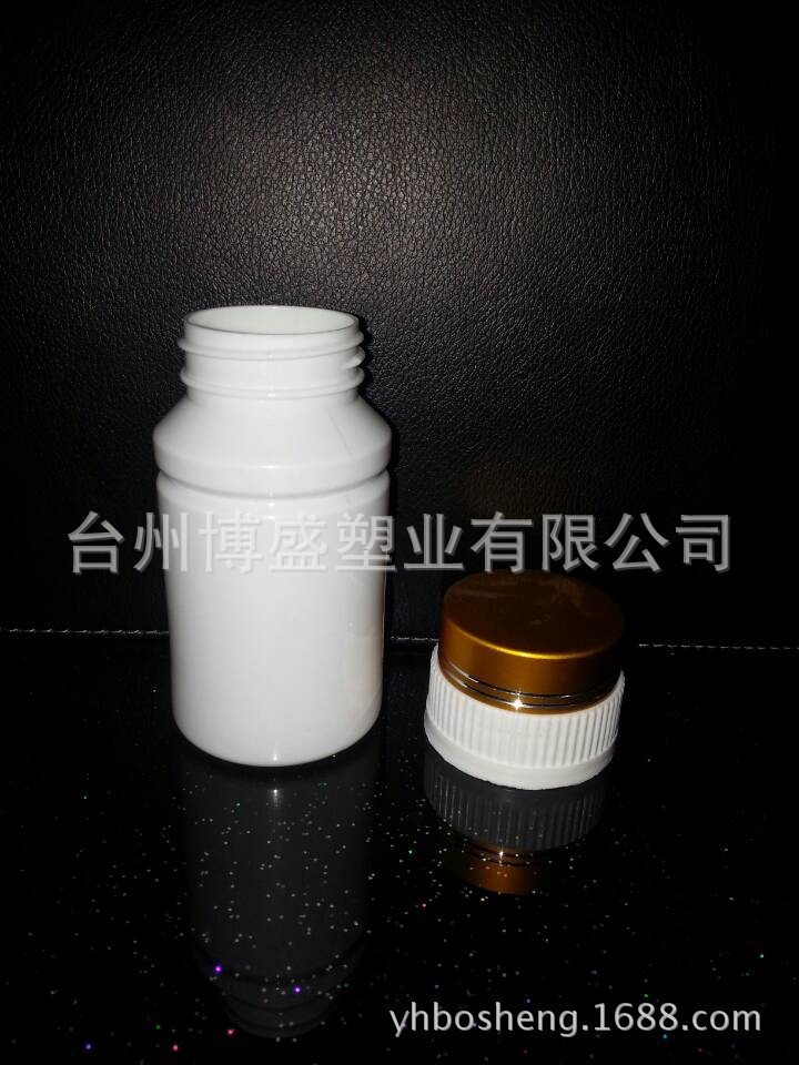 BS-013(120ML)