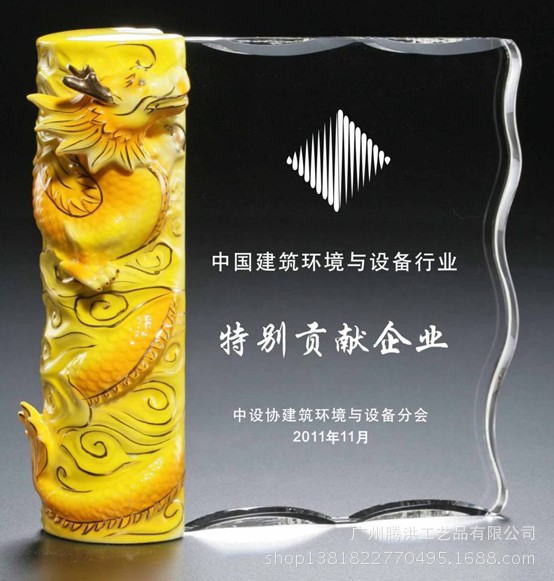 QQ截图20120720205346