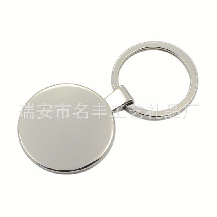 【厂家定做烤漆钥匙扣定制巴西世界杯礼品足球