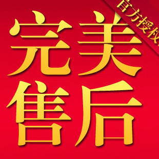 qq币-无限收购Q币QB,直充\/卡密\/带号\/声讯,各种