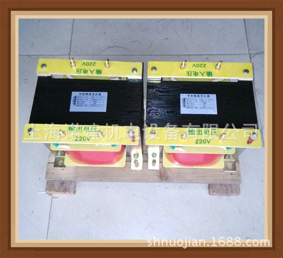 2345截图20140404231633_meitu_1