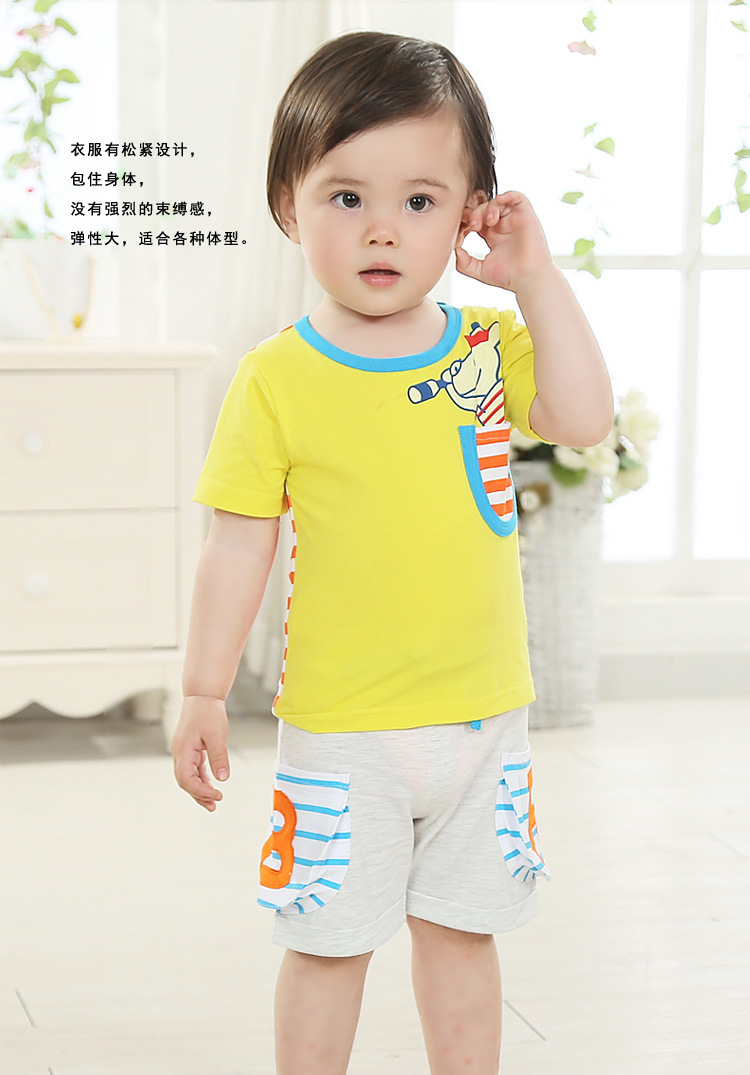 【皮皮牛2014新款夏装<em>童装</em> 宝宝<em>短袖短裤</em>运动