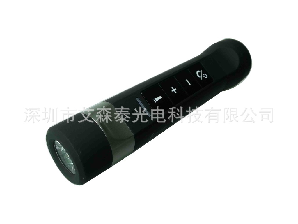 LED手电筒 LED蓝牙手电筒 LED蓝牙音箱手电