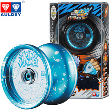 奥迪双钻 火力少年王5传奇再现悠悠球YOYO顶级金属球冰焰676101- 阿里巴巴