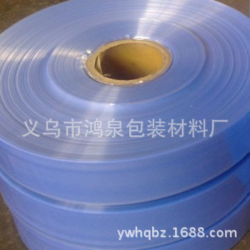 pvc360-9