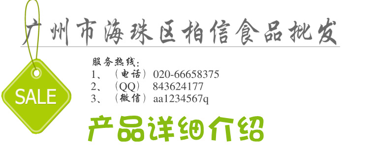 未标?1_conew1