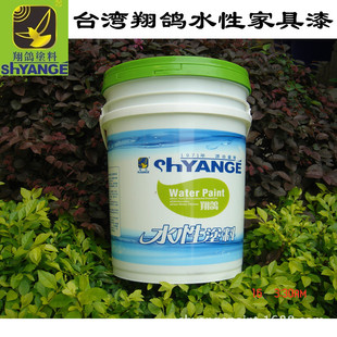 批发采购木器涂料-台湾翔鸽涂料 PU水性木器漆