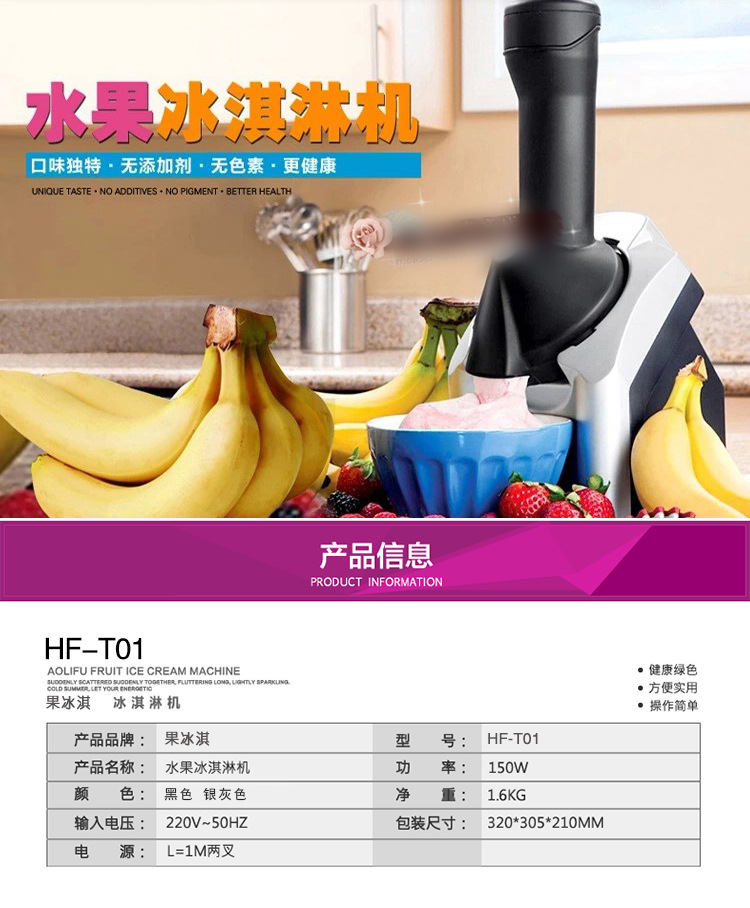 详情图_07