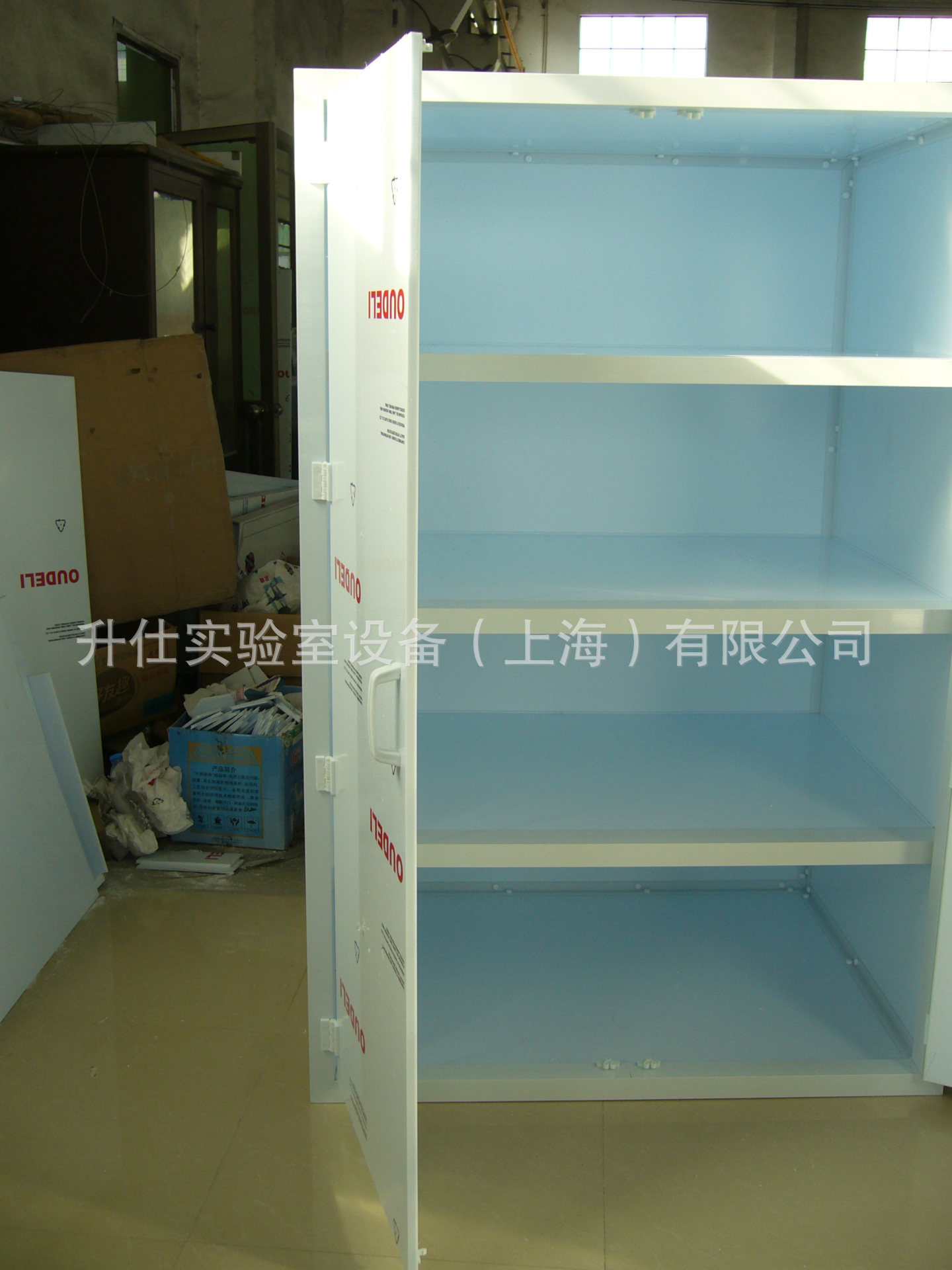 药品柜图（卡亚） 003