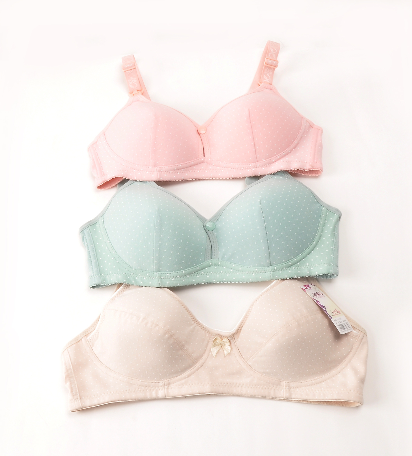 <em>文胸</em>-采媚儿最新<em>开前扣</em>和肩扣两用孕妇<em>哺乳文</em>