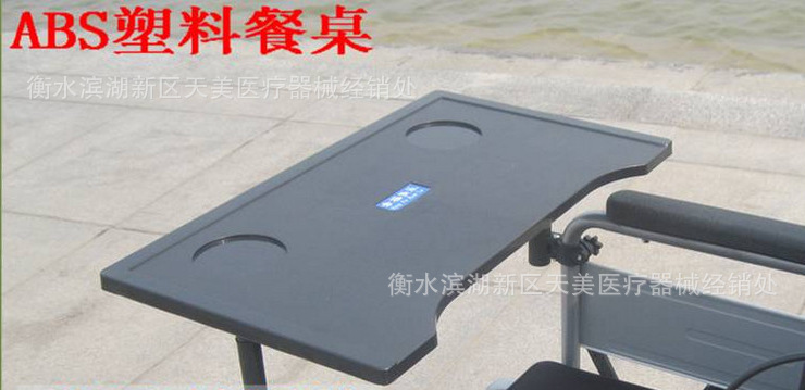 QQ截图20140415222232
