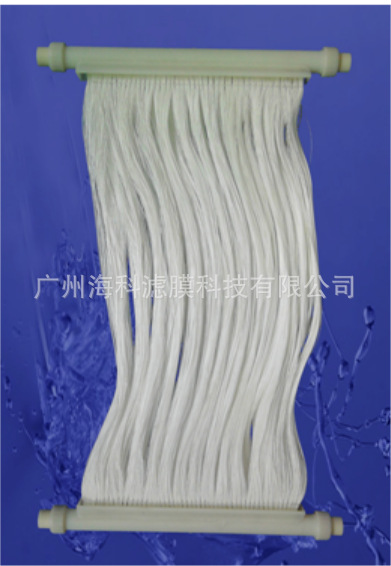 MBR膜片，型号：MBR-12PP-