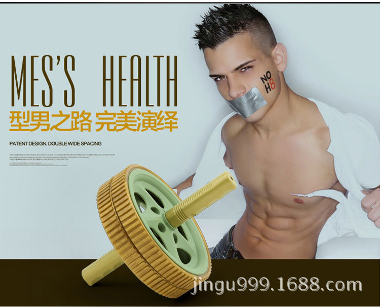 健腹?2_15