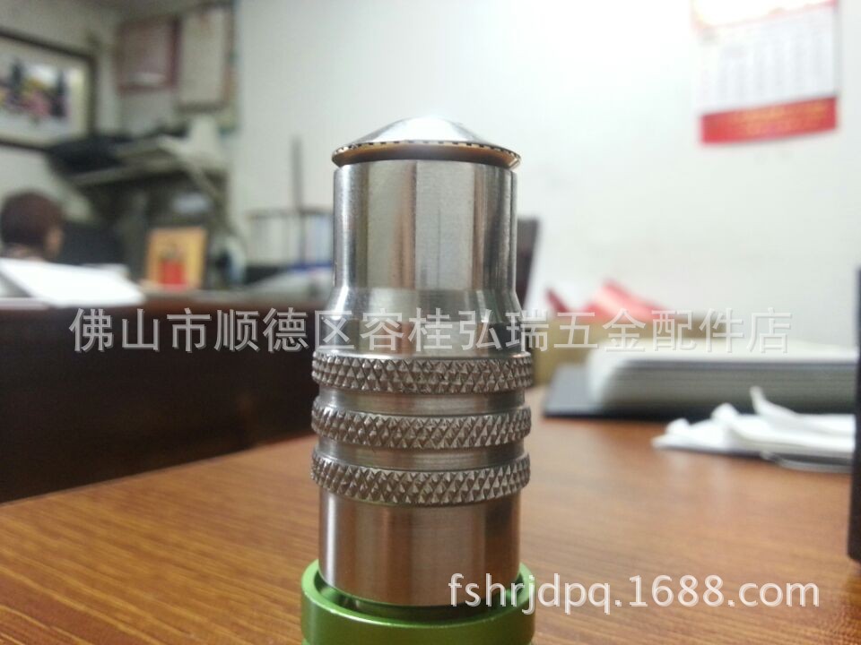 QQ图片20141211100657