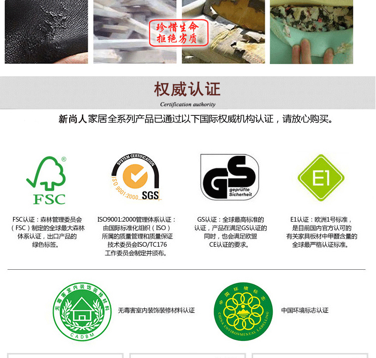 欧式茶几宝贝详情_02