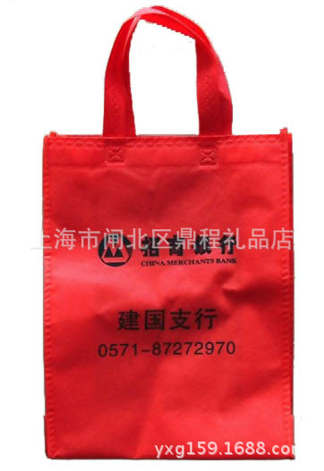 【厂家直销】专业定制,手提无纺布袋,款式各式各样,质量保证