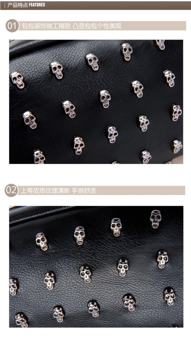 时尚休闲<em>女包</em>-<em>2o14新款</em>单肩手拿朋克风欧美骷