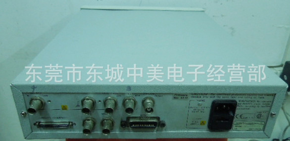 Agilent E4916A