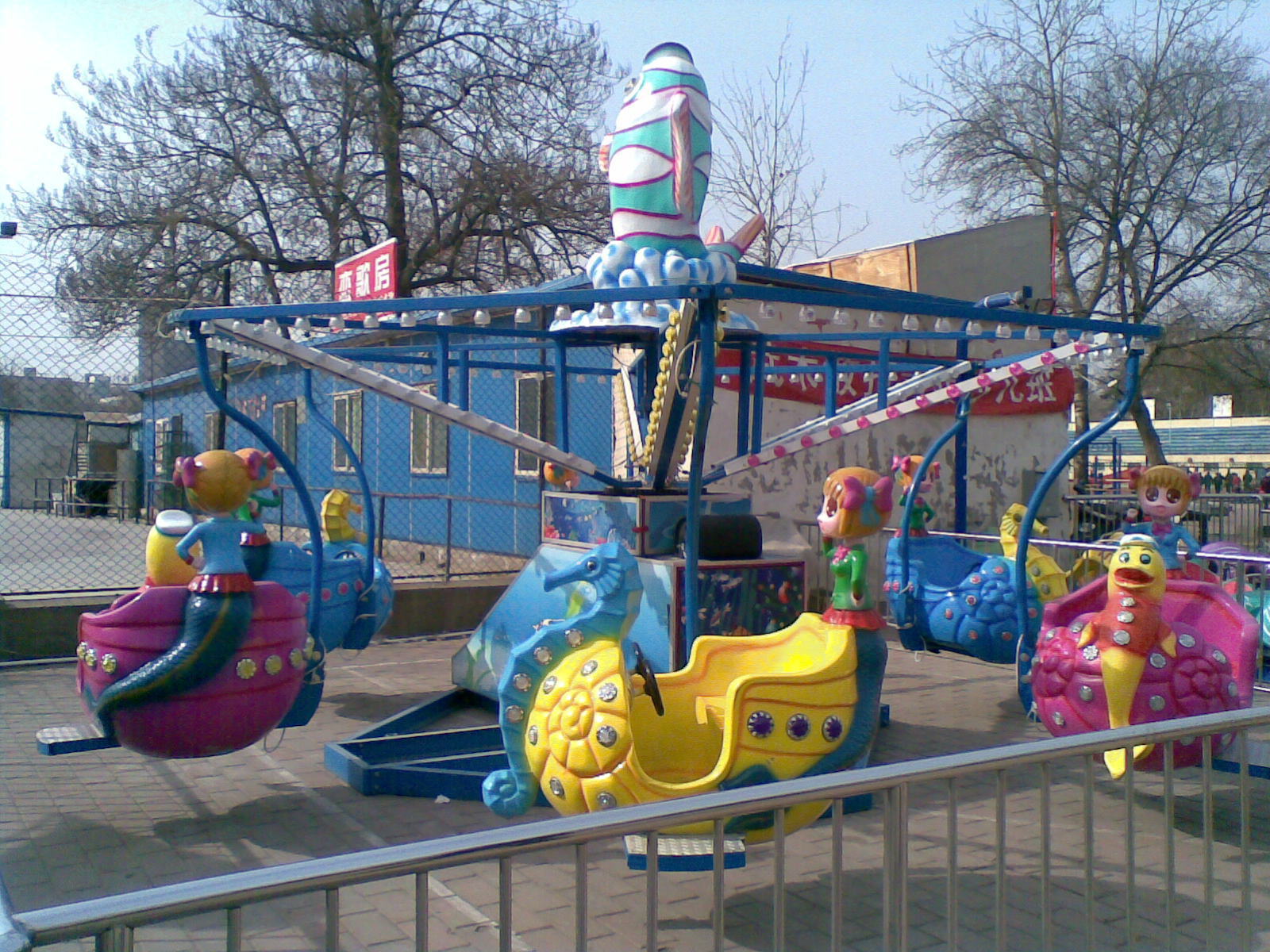 【新款海洋漫步 儿童特色游乐设备 大型室外滑